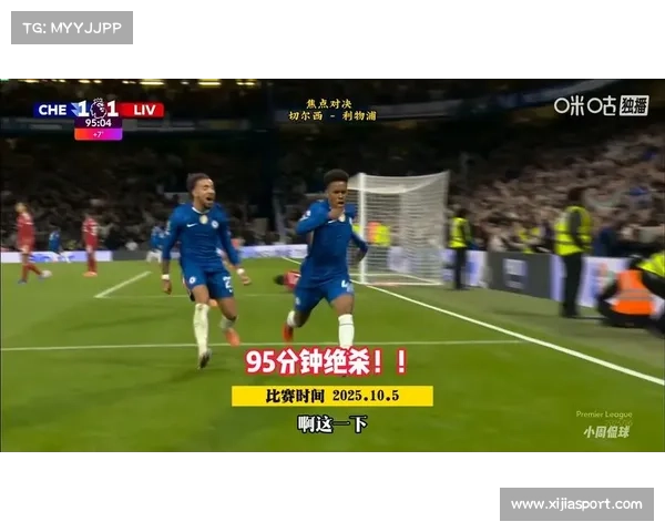 凯塞多轰出惊世世界波力助切尔西力克利物浦荣膺全场最佳