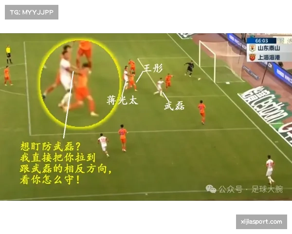 伯纳乌球场新顶棚被指对特定方向的角球传球轨迹有轻微影响